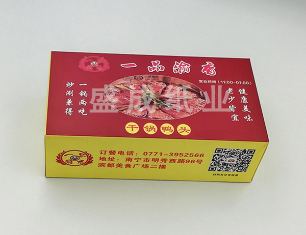 來賓專業(yè)餐巾紙定制