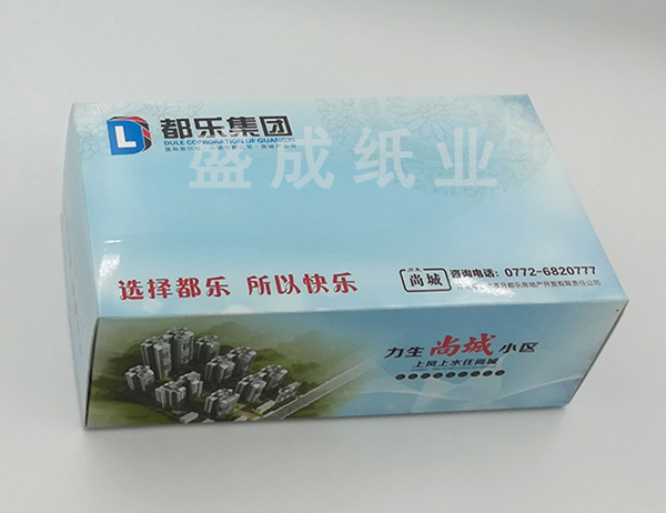 廣州專業(yè)餐巾紙定制