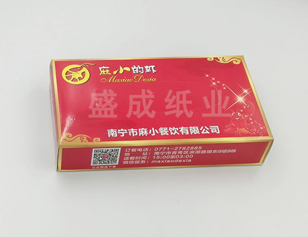 餐飲行業(yè)抽紙定制