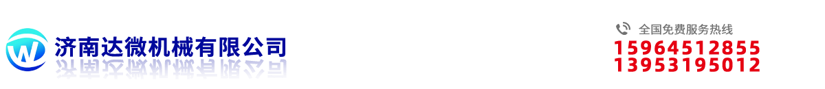 無(wú)錫市保安服務(wù)有限公司
